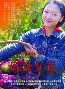 夜夜网站